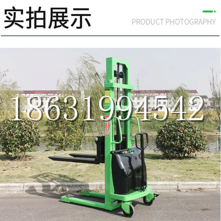 西岗区电动叉车堆高车液压铲车电瓶1吨2吨站驾步行式小型全自动叉车